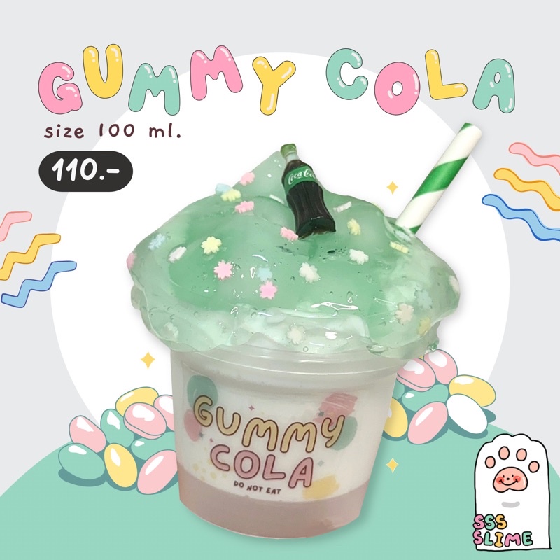 พร้อมส่ง‼️ สไลม์ DIY “💚Gummy Cola🍬🥤” | sss slime (กระปุกเล็ก 100 ml)