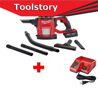 Milwaukee M18CV เครื่องดูดฝุ่น พร้อมแบต 4ah 1ก้อน และแท่นชาร์จ 1เครื่อง