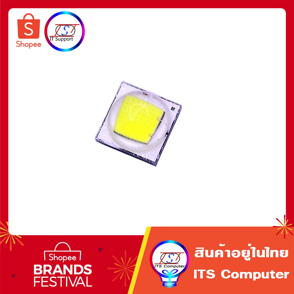 LED SMD 5050 สำหรับเปลี่ยนแทน CREE XM-L2 XML2 U2 10W High Power LED chip