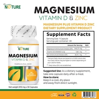 [ซื้อ 1 แถม 1] แมกนีเซียม วิตามินดี และ ซิงค์ Magnesium Plus Vitamin D & Zinc เดอะเนเจอร์ THE NATURE