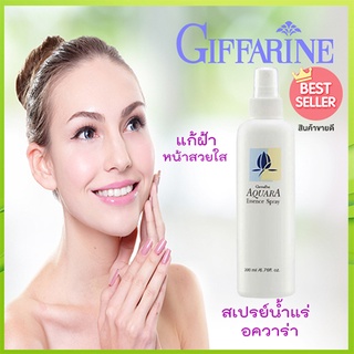 Sale🔥บำรุงผิวหน้ากิฟฟารีนสเปรย์น้ำแร่Mineral Complex เพื่อการบำรุงอย่างล้ำลึก/จำนวน1ขวด/รหัส10602/ขนาด200มล.🌺EngR