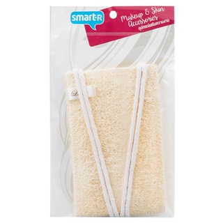 Free Delivery Smarter Strap Back Luffa Scrubber 1pcs. Cash on delivery