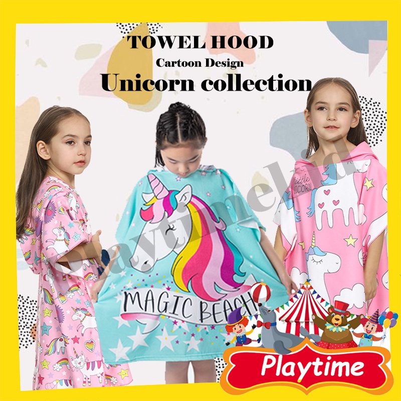 Unicorn collection ผ้าเช็ดตัวเด็ก ลายยูนิคอร์น คลุมว่ายน้ำ อาบน้ำเด็ก ขนาด 120x60 Cm