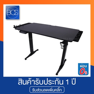 Neolution E-Sport E-Gaming Premium Electric Aajustable Gaming Desk โต๊ะเกมมิ่ง - (ฺBlack)