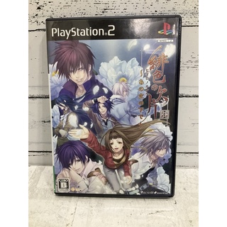 แผ่นแท้ [PS2] Hiiro no Kakera ~Ano Sora no Shita de~ (Japan) (SLPM-66687)