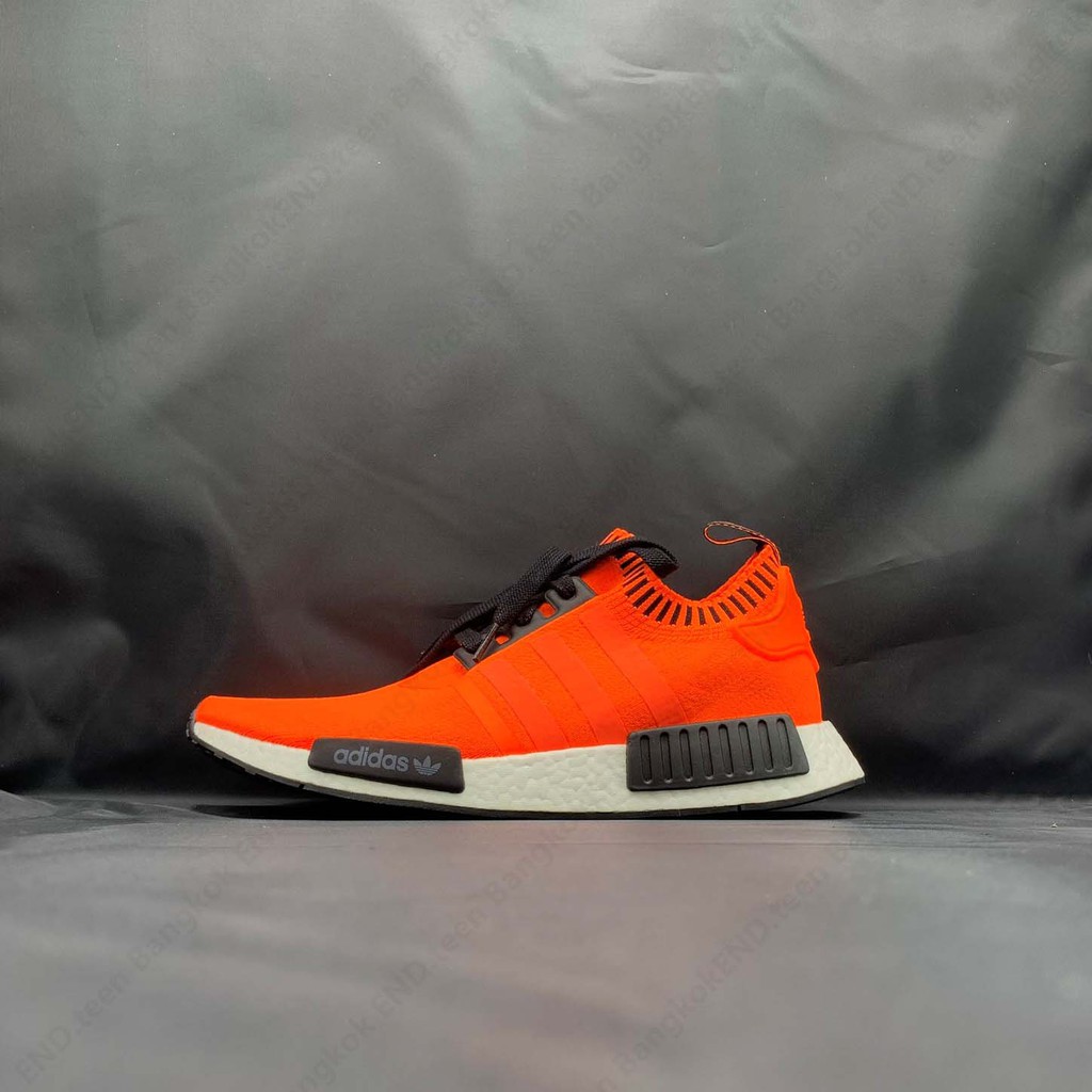 nmd orange noise