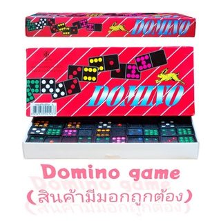 โดมิโน่ ชุดใหญ่55 ชิ้น ถูก!! Dominoes domino คุณภาพ คลาสสิคเกม เกมสำหรับครอบครัว เกมส์ฝึกสมาธิ TY411