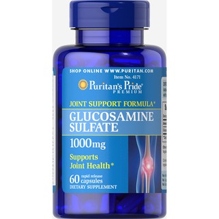 คุ้มสุดๆ !!!! Puritans Pride Glucosamine Sulfate 1000 mg /60/120/ 240 Capsules