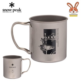 แก้ว Snow Peak Titanium Single Mug Wall Cup TT MG-143-TT Limited Edition แก้วไททาเนียม