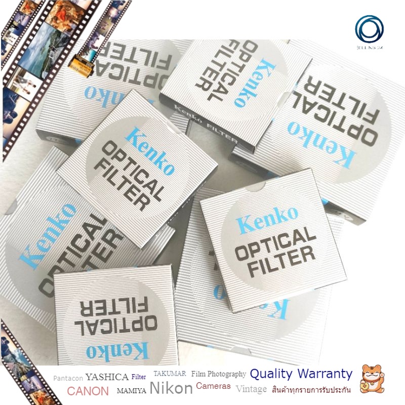 ฟิลเตอร์ Kenko Optical Filter UV 25mm -77mm พร้อมกล่อง New