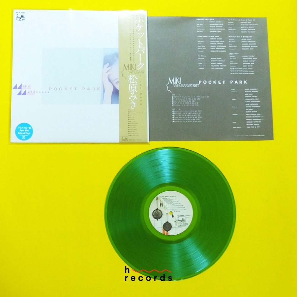 (ส่งฟรี) แผ่นเสียง Miki Matsubara - Pocket Park (Limited Aqua Blue Vinyl)