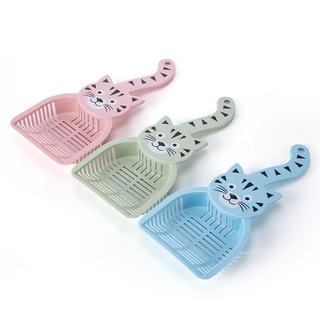 พลั่วตักทรายแมว ที่ตักทรายแมว แบบคละสี อุปกรณ์ตักทรายแมว cat litter shovel