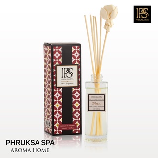 PHRUKSA SPA ก้านไม้หอมปรับอากาศ กลิ่นตะไคร้ 100 มล.(Reed Diffuser 100 ml Lemongrass Sage)|น้ำหอมบ้าน