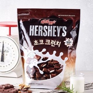 Hersheys choco crunch 500g