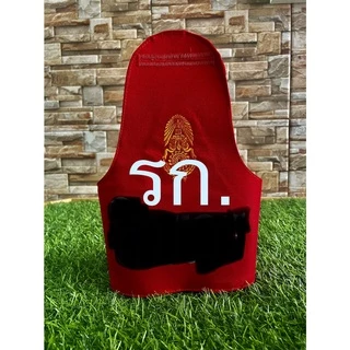 ปลอกแขนนายทหารเวรเสมียรเวรสิบเวรผู้ช่วยสิบเวร