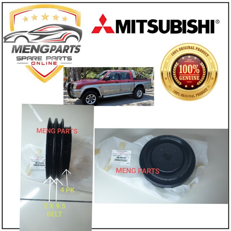 STORM K64 L200 2.5 PAJERO V34 4D56 ปั๊มน้ํา PULLEY 3ROLL MD303249
