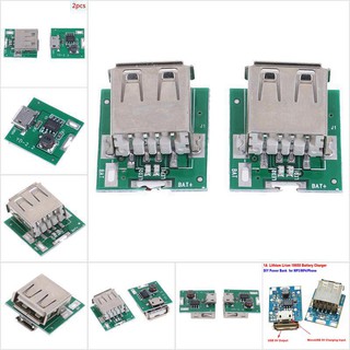 Llth บอร์ดโมดูลชาร์จแบตเตอรี่ Micro USB 5V Li-ion 18650 DIY 2 ชิ้น