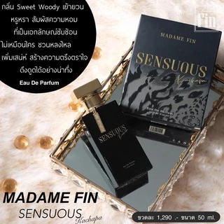 พร้อมส่ง/ของแท้💯มาดามฟิน SENSUOUS/GORGEOUS Kachapa มดดำ Madame Fin น้ำหอมมดดำ 50 ml.