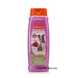 Hartz Conditioning shampoo ผสมครีมนวดสูตรพิเศษ 3 in 1 กลิ่น Tropical Fruit สำหรับสุนัขทุกสภาพผิว