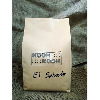 กาแฟคั่ว เอลซัลวาดอร์ (El Salvador)