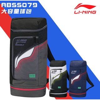 🆕️(Pre-order) Li-Ning Badminton Backpack ปี 2️⃣0️⃣2️⃣2️⃣