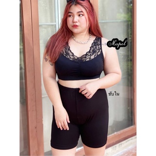 🔥Plussize🔥กางเกงคนอ้วน🔥 เอว 38-50