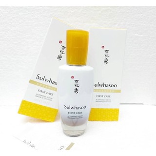 SULWHASOO  First Care Activating Serum ขนาด 90 มล.