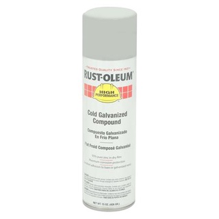 [พร้อมส่ง] HomeDoDee สีสเปรย์ชุบเหล็กโคลกัลวาไนช์ RUST-OLEUM 20 ออนซ์ สีสเปรย์ สีกระป๋อง สีพ่น