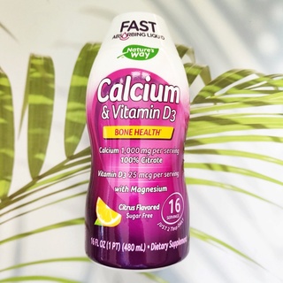 (Natures Way®) Calcium 1000 mg &amp; Vitamin D3, 25 mcg with Magnesium, Citrus 480 ml แคลเซียม วิตามินดี3