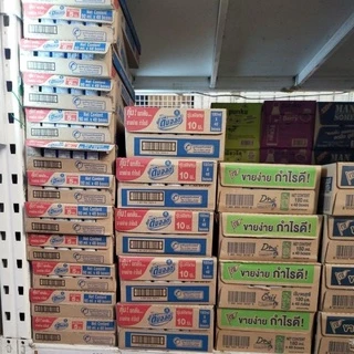 Dmalt ดีมอลต์ นมผสมมอลต์สกัด รสช็อคโกแลต 90 มล. (48 กล่อง/ลัง)