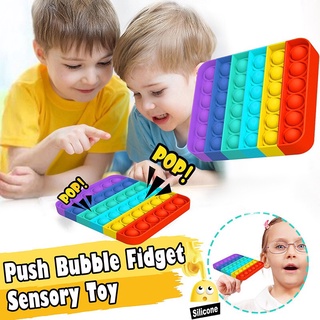 ของเล่นสำหรับเล่นคลายเครียด Pop Bubble Sensory Toy สีรุ้ง  👆เมื่อกดฟองจะปังเล็กน้อย จากนั้นพลิกมันและเริ่มใหม่