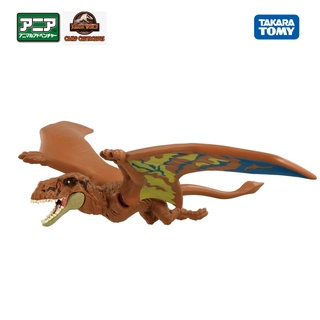 Takara Tomy Ania อาเนีย โมเดลสัตว์ Ania Jurassic World Dimorphodon