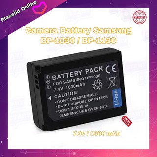 แบตกล้อง Camera Battery Samsung BP-1030 / BP-1130 For Samsung NX200 NX210 NX300 NX1000 NX2000 Li-ion 7.4v/1030mAh