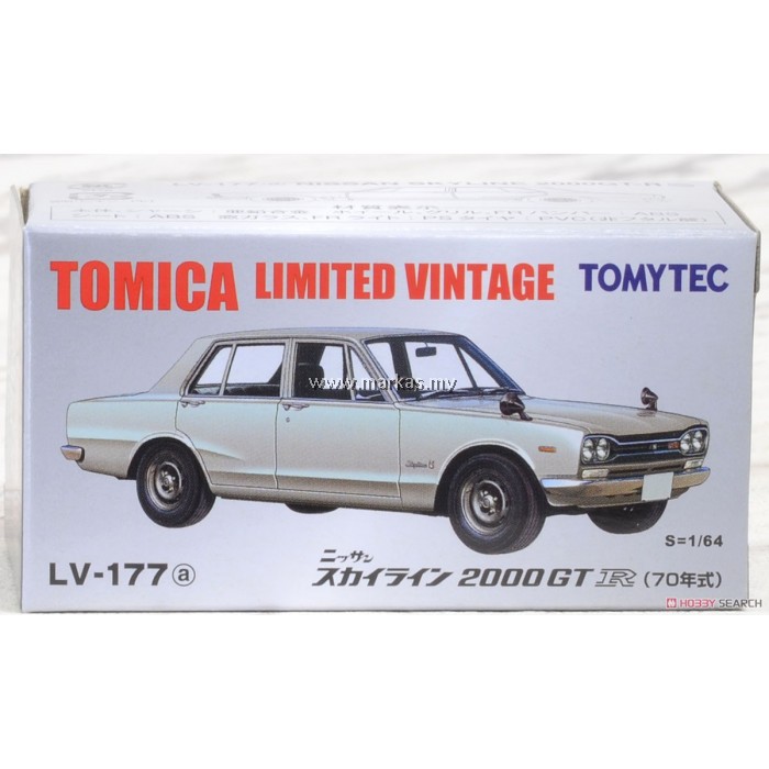 TOMICA LIMITED VINTAGE LV-177A NISSAN SKYLINE 2000GT-R 70 YEAR (สีเงิน)