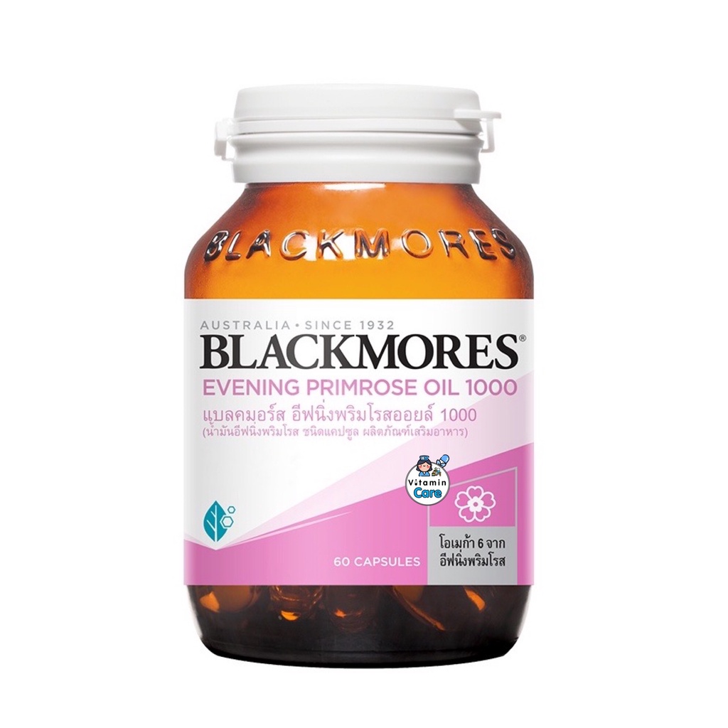 Exp.5/2028 (60 แคปซูล) Blackmores Evening Primrose Oil 1000mg น้ำมันอีฟนิ่งพริมโรส