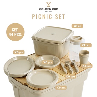 กล่องข้าวปิคนิค ชุดปิคนิค จานชามแคมป์ปิ้ง New Product "PICNIC SET" Camping Collection SET 44 Pcs.