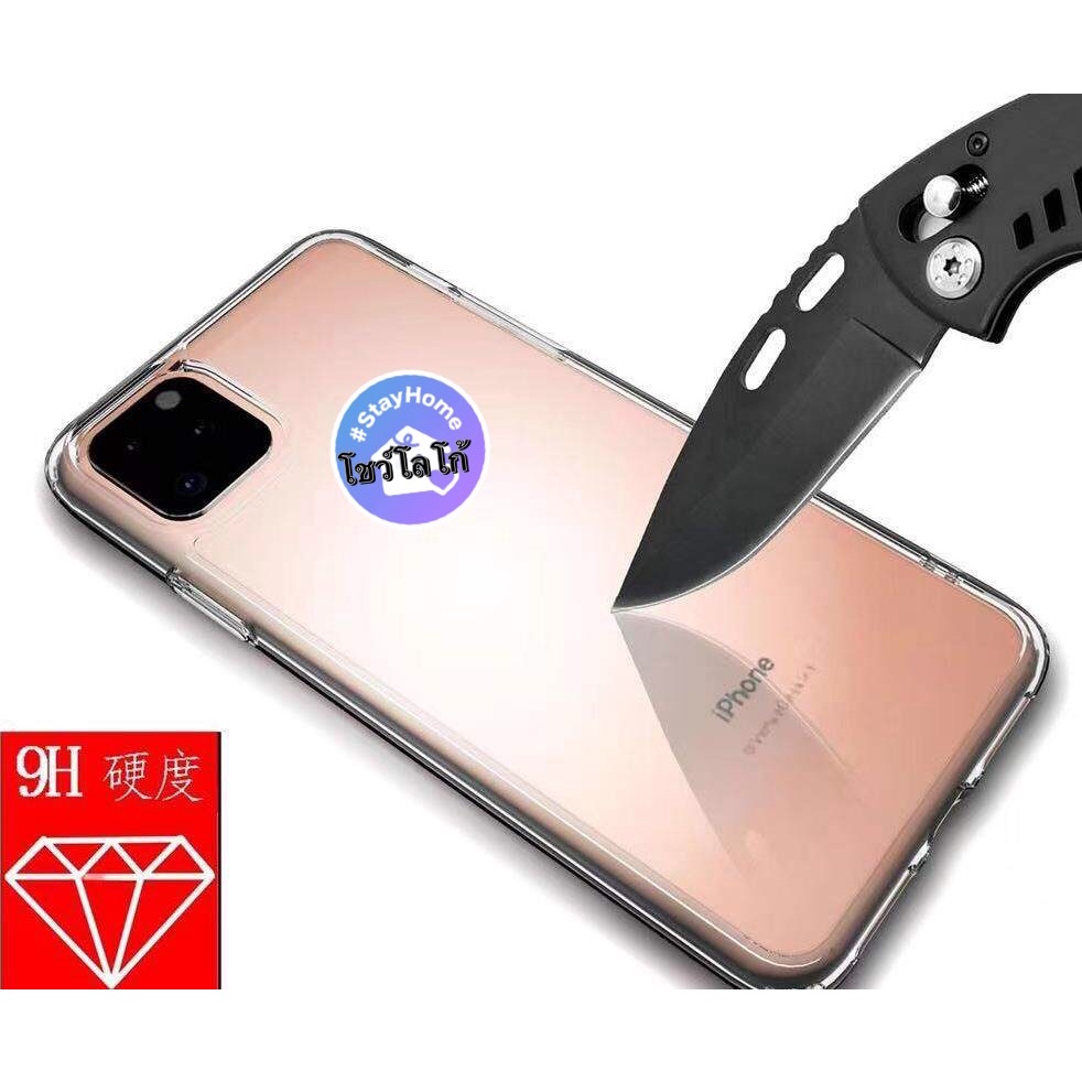 เคสขอบนิ่ม หลังแข็ง กันกระแทก iP13/13Pro/13Pro Max/13mini/7/8/SE/7/8PlusX/Xr/XsMax/i11/i12/note20/20