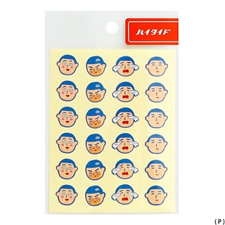 Everybody’s Sticker P (Emotion) / สติ๊กเกอร์ลายอารมณ์ (HCL094-P)