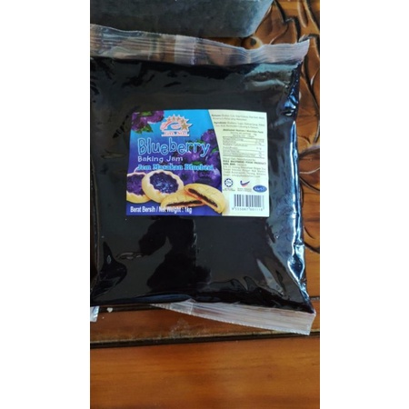 🍒 Blueberry Baking Jam 1kg แยมบลูเบอรี่เข้มข้น ขนาด 1 กก