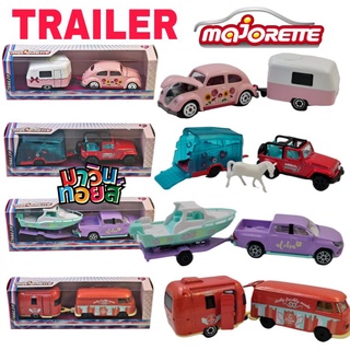 รถ มาจอเร็ต majorette trailer model car รถเหล็ก รถลาก scale 1:64 mawintoys