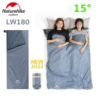 ถุงนอน Naturehike LW180 ถุงนอนแค้มปิ้ง ถุงนอนน้ำหนักเบา รุ่น NH21MSD09