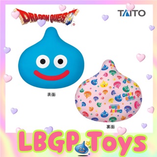 Dragon Quest - AM Candy Slime Cushion