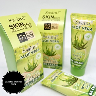 SASIMI Aloe Vera BB Cream บีบีครีมสูตรว่านหางจระเข้ พร้อมกันแดด SPF45 PA++