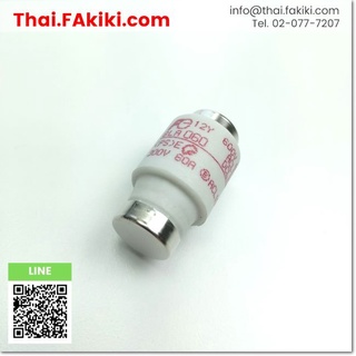 พร้อมส่ง,(A)Unused, BLA060 Fuse Link ,ลูกฟิวส์ สเปค AC600V 60A ,FUJI (66-002-889)