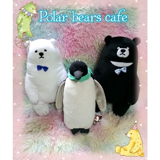 ตุ๊กตาหมี 🐻‍❄️หมีขั้วโลก โพลาร์แบร์🐧 ตุ๊กตาเพนกวิน นกเพนกวิน ลิขสิทธิ์แท้🇯🇵 / หมีขั้วโลก