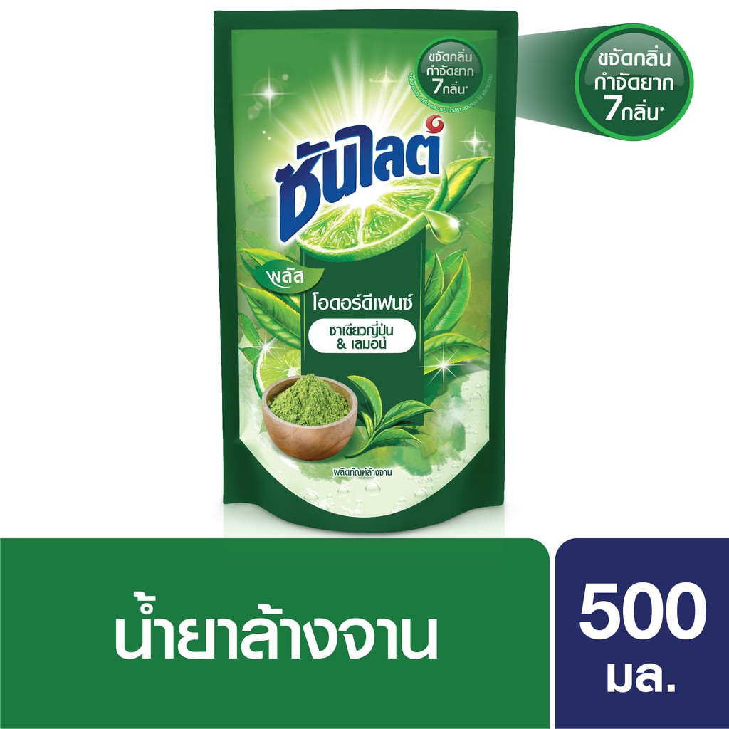 ซันไลต์ เนเชอรัล พลัสโอดอร์ดีเฟนซ์ น้ำยาล้างจาน แบบถุง 500 มล. Sunlight Natural UNILEVER