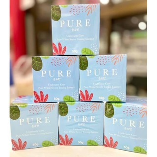 ครีมเพียว(Pure)พร้อมส่ง!!รักแร้ขาว