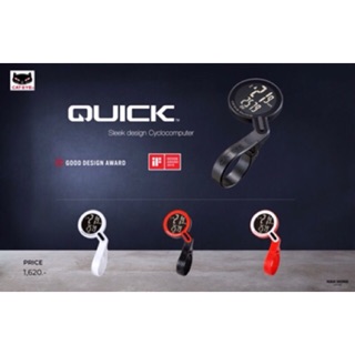 ไมล์ วัดความเร็ว cateye quick cc-rs100w