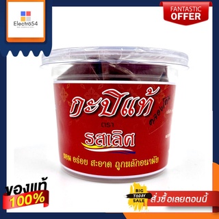 รสเลิศกะปิแท้คลองโคน 90 กรัมROSLERT SHRIMP PASTE AUTHENTIC KHON 90G