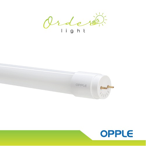 หลอดไฟ Opple Performer T8 Tube (Glass) (Single 40,000 hrs.) by Order Light